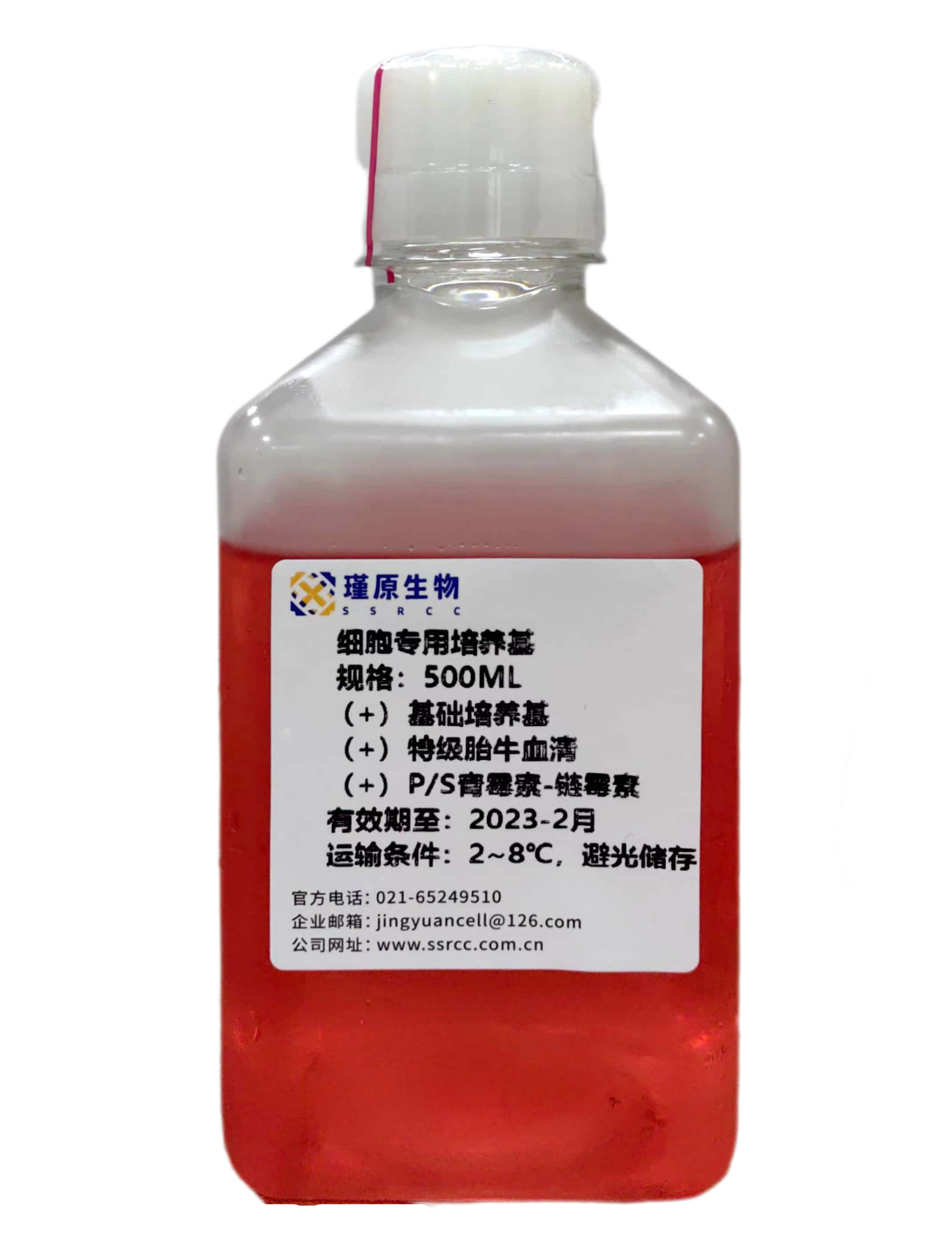 RD-ES细胞专用培养基