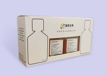  LUVA细胞专用培养基